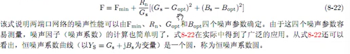 image-20250328000643042